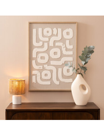 Vase beige Atmosphera